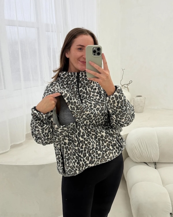pretty-mama-leopard-print-breastfeeding-fleece