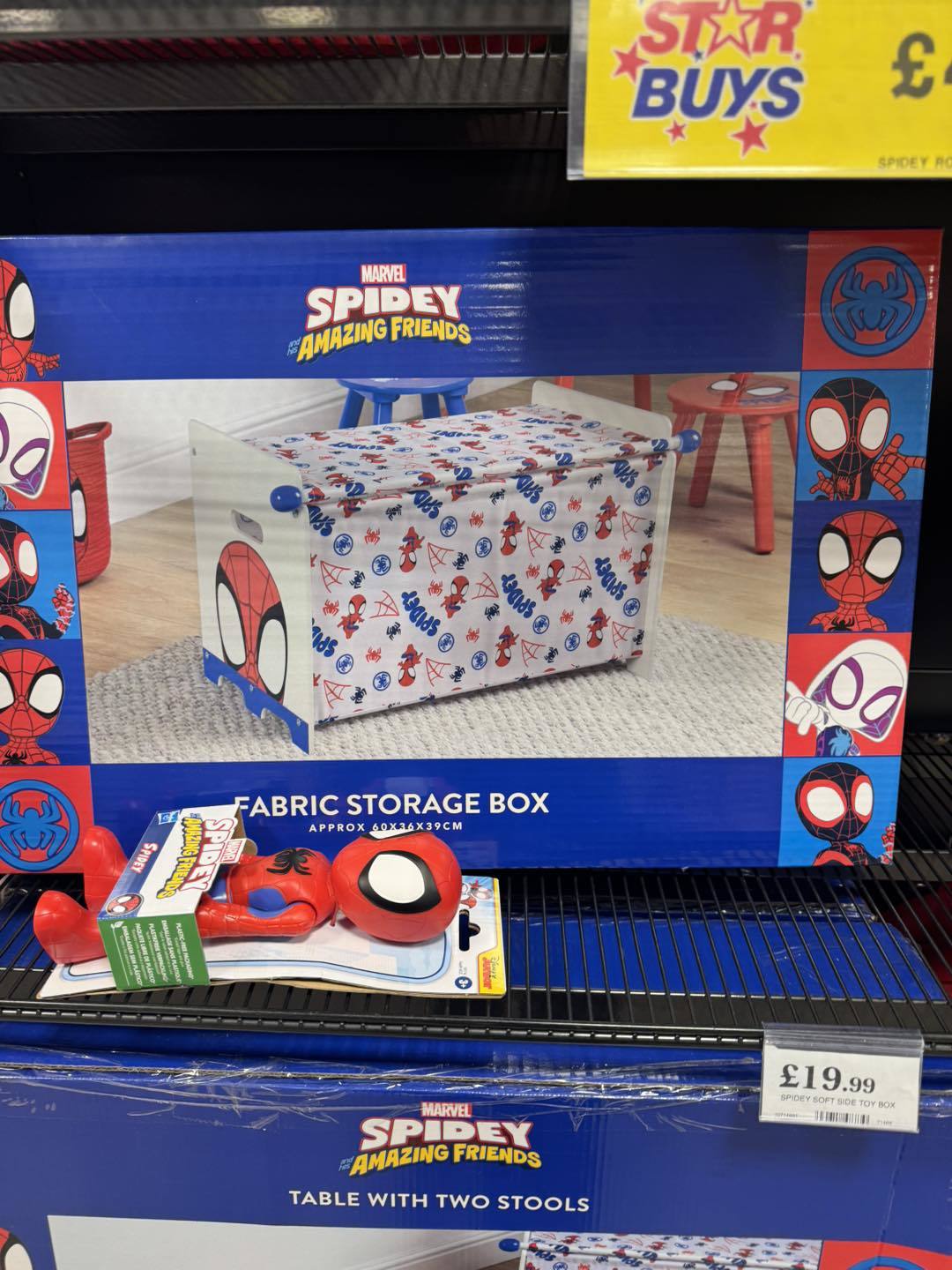 spider man storage basket
